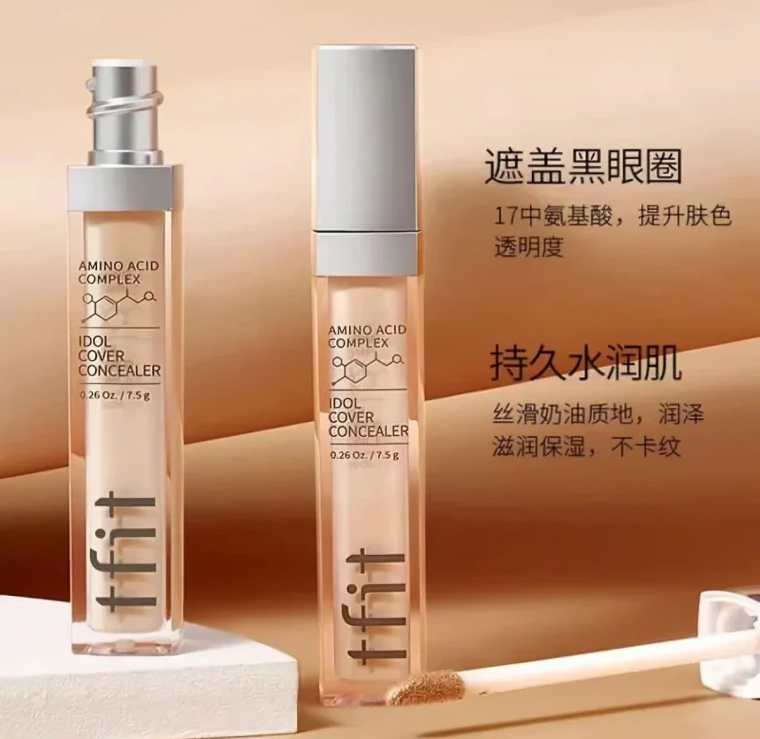 Tfit Idol Cover Concealer